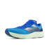New Balance FuelCell Pvlse v1 – Men’s Blue Racing Shoes MFCNPYW